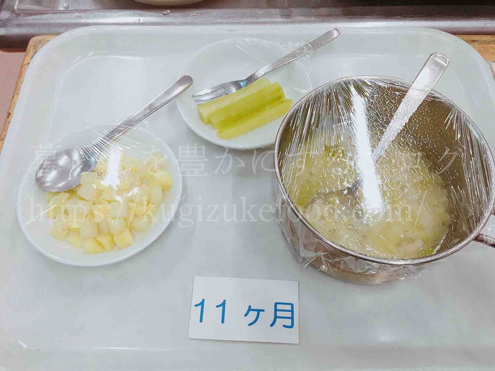 栄養士学校の授業風景・教材