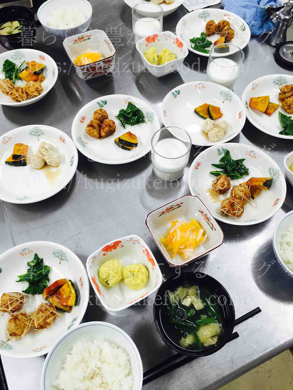 栄養士学校の授業風景・教材