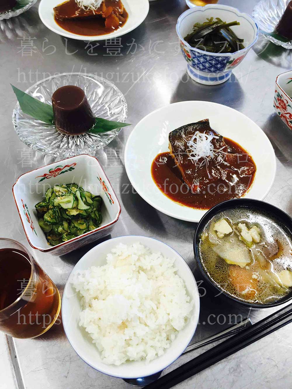栄養士学校の授業風景・教材