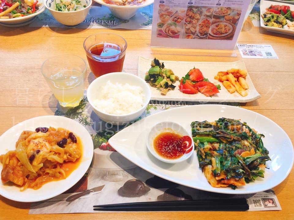 ABCクッキングスタジオのテキスト