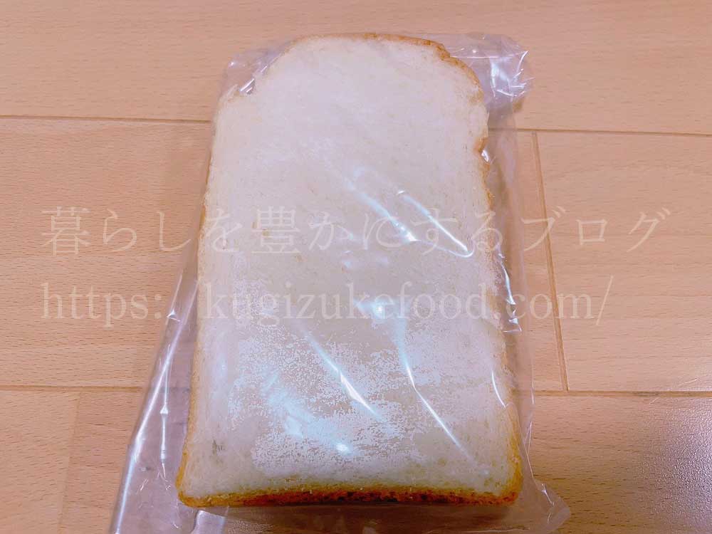 日本発酵文化協会のあこ天然酵母講座
