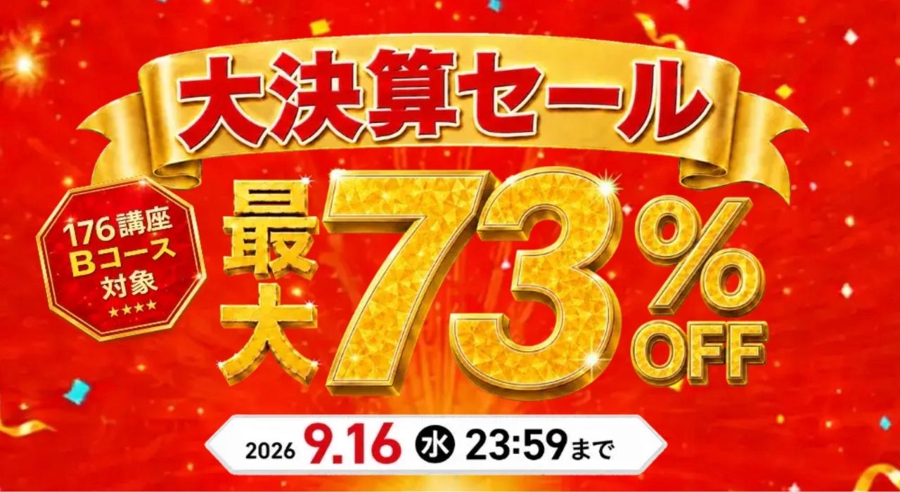 野菜スペシャリストを独学するならこの本】代用できる！市販本でOK