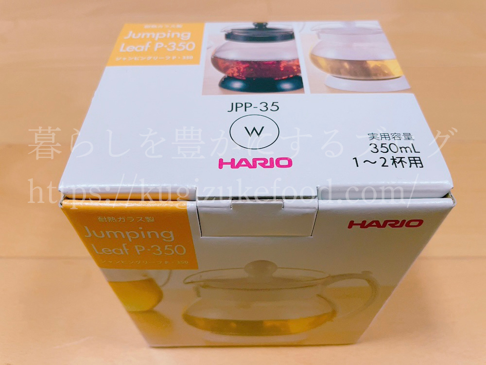 キャリカレのコーヒー＆紅茶カフェマスターW資格取得講座のテキスト・教材