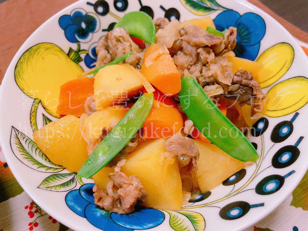 キャリカレの食育総合資格講座の教材レシピ