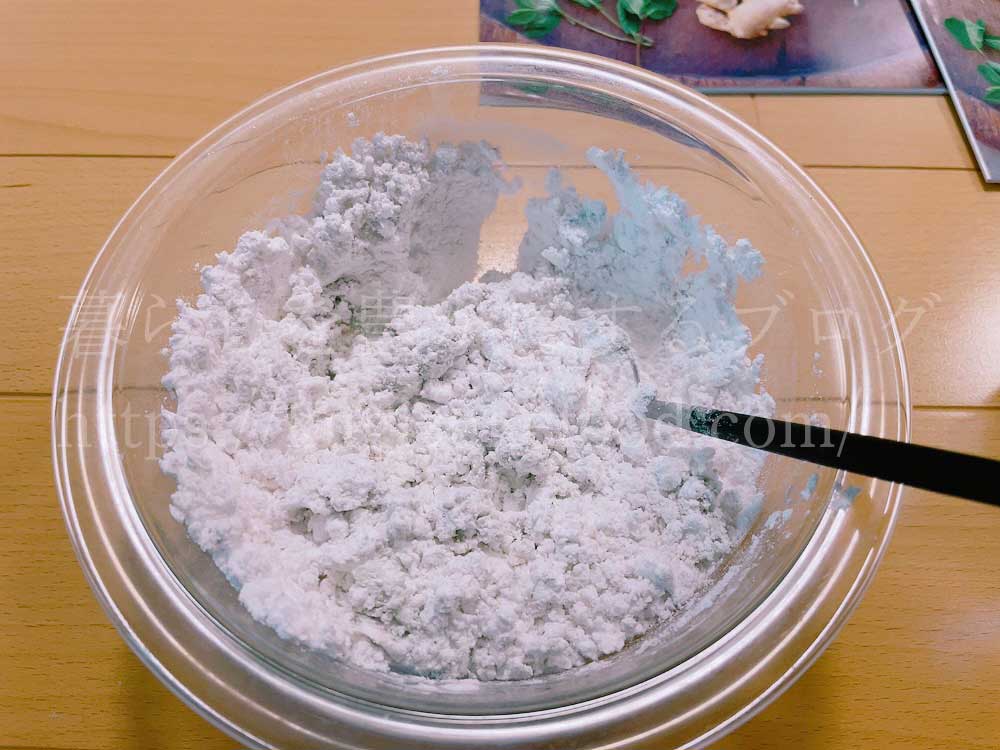 キャリカレのメディカルハーブセラピスト資格取得講座の教材の石けんクラフト作りキット