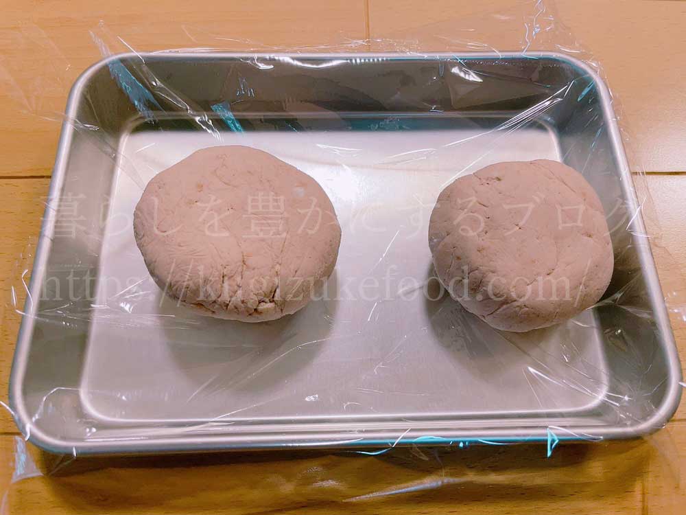 キャリカレのメディカルハーブセラピスト資格取得講座の教材の石けんクラフト作りキット
