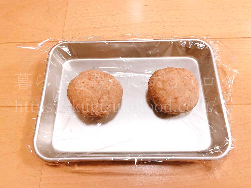 キャリカレのメディカルハーブセラピスト資格取得講座の教材の石けんクラフト作りキット