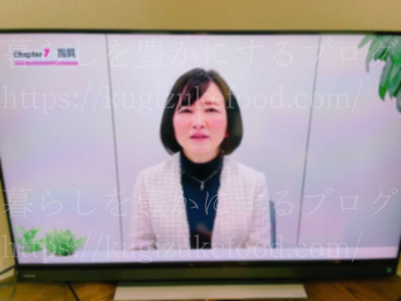 キャリカレのスポーツフードアドバイザー資格講座の映像教材