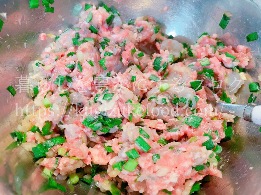 キャリカレの薬膳インストラクター資格取得講座の教材・テキスト