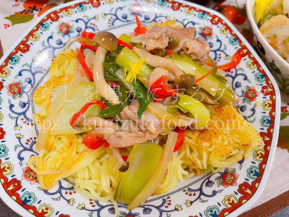 キャリカレの薬膳インストラクター資格取得講座の教材・テキスト