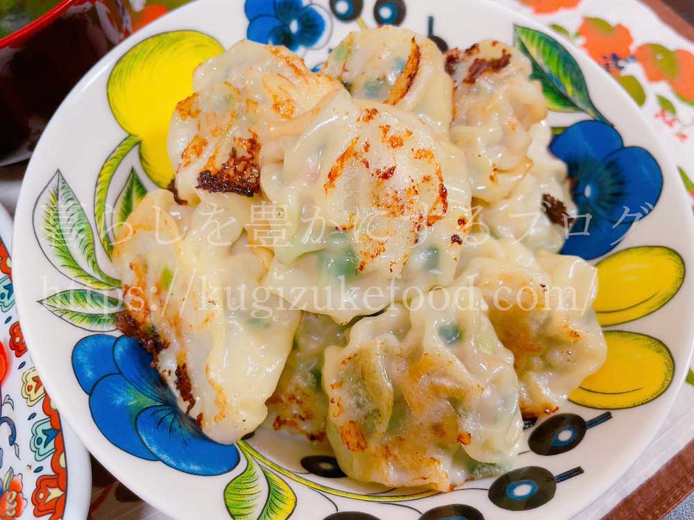 キャリカレの薬膳インストラクター資格取得講座の教材・テキスト
