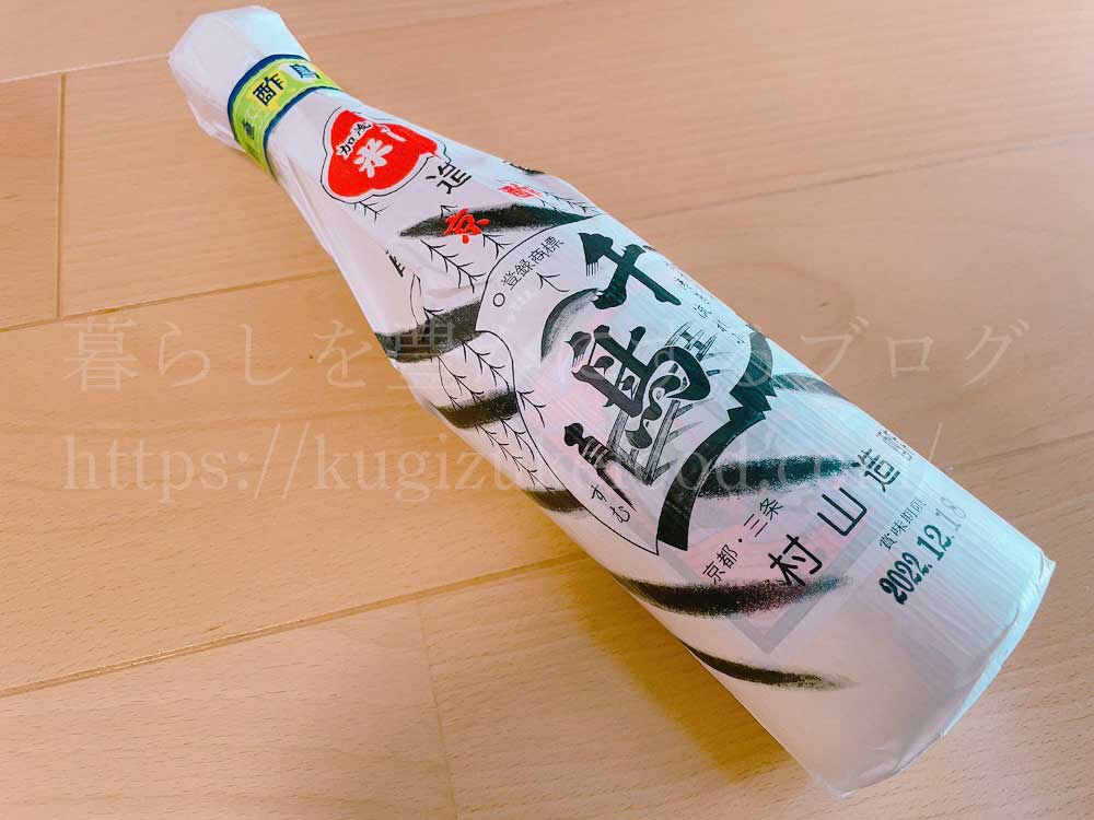 村山造酢の千鳥酢