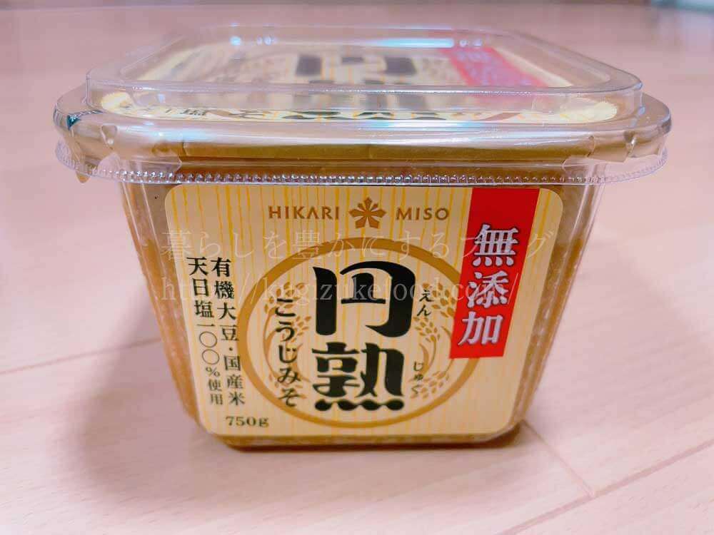 体にいい円熟こうじみそ