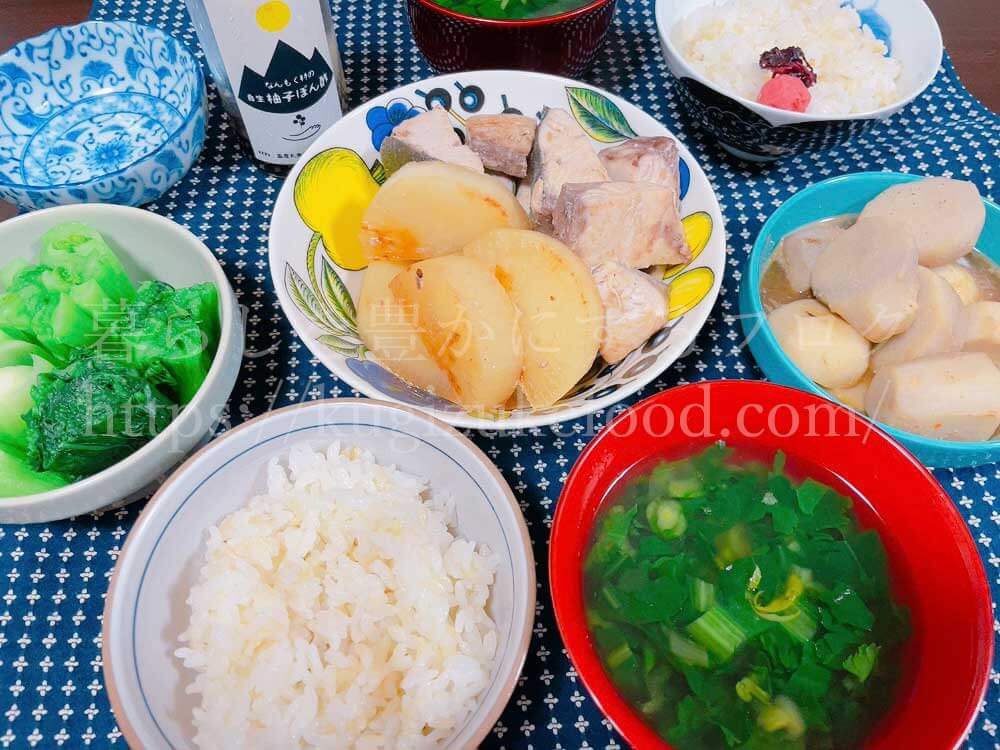 ユーキャンの食育実践プランナー資格講座のレシピ集の食事