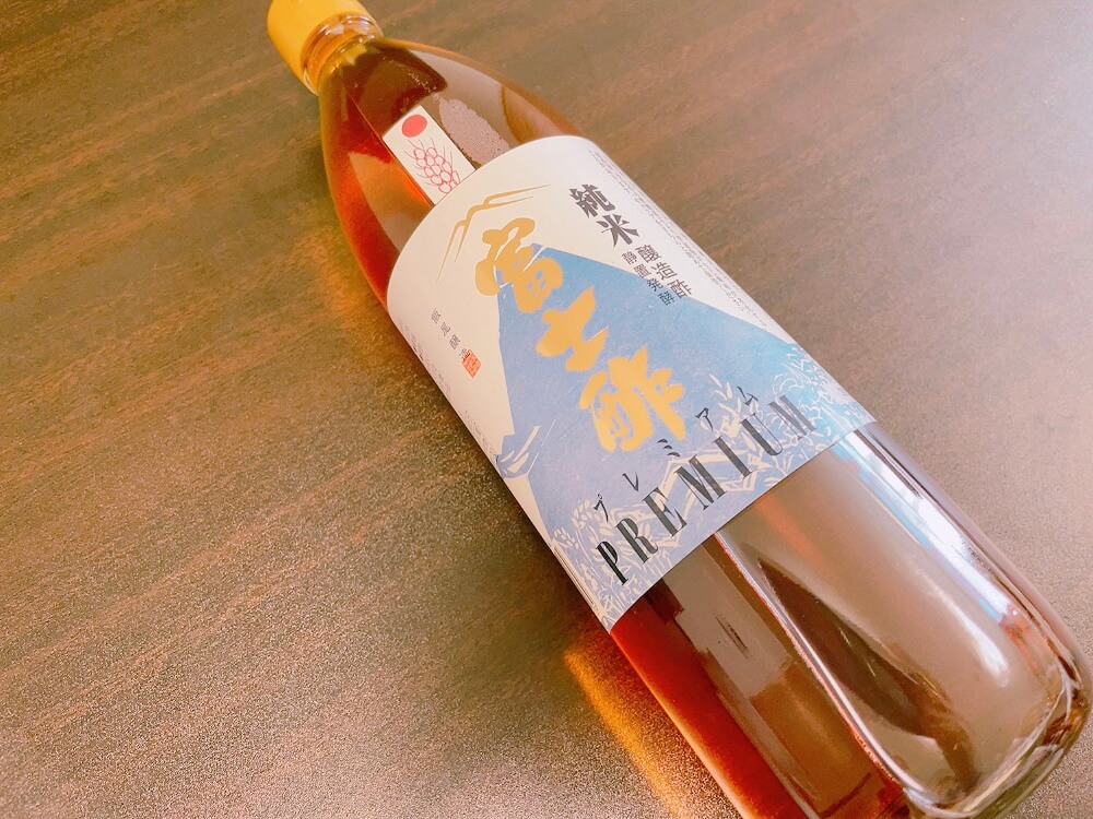 富士酢プレミアム