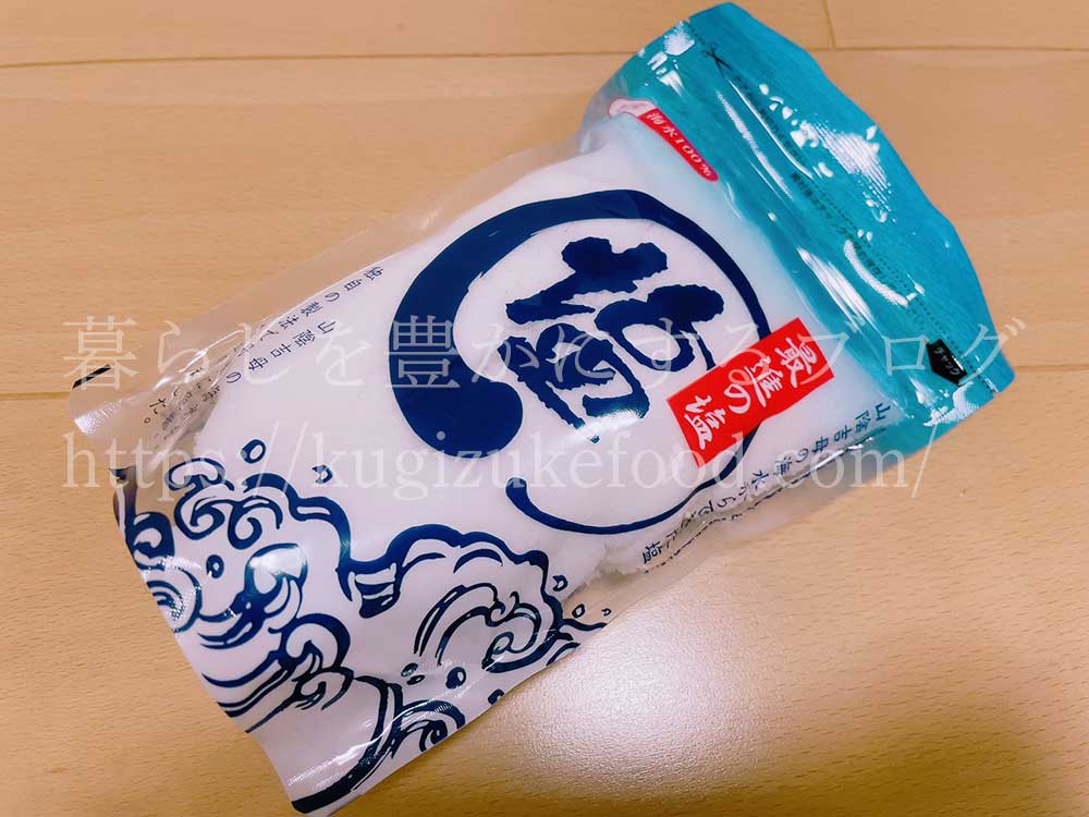 健康で安全な体にいいおすすめ塩の純国産自然海塩「最進の塩」