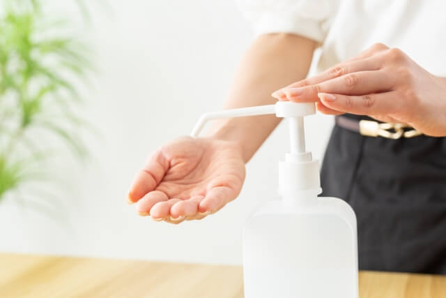 感染症対策