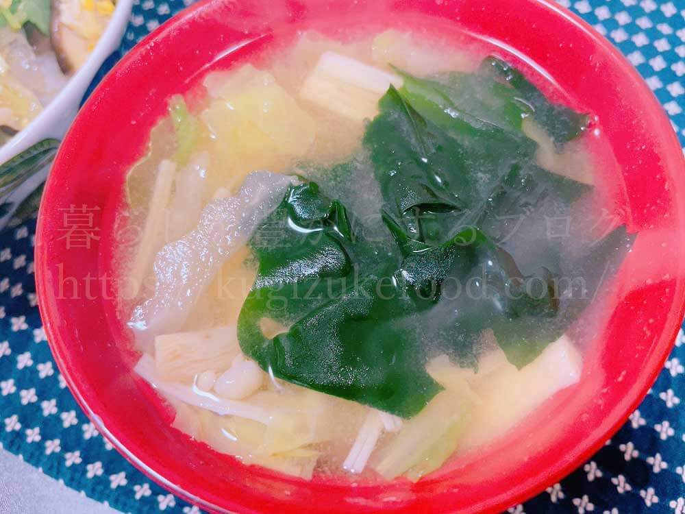 奇跡の味噌を使った味噌汁