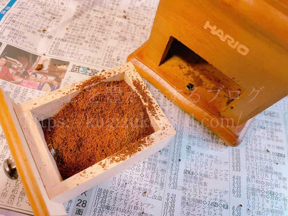 ラーキャリのコーヒープロフェッショナル資格取得講座の教材・キット
