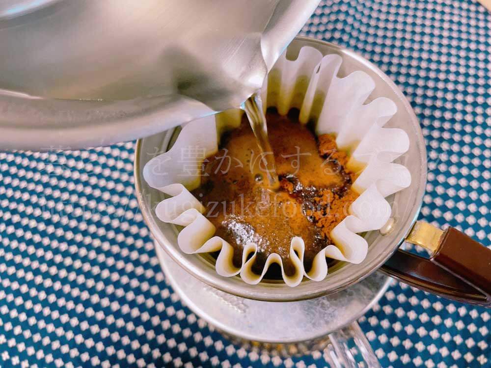 ラーキャリのコーヒープロフェッショナル資格取得講座の教材・キット