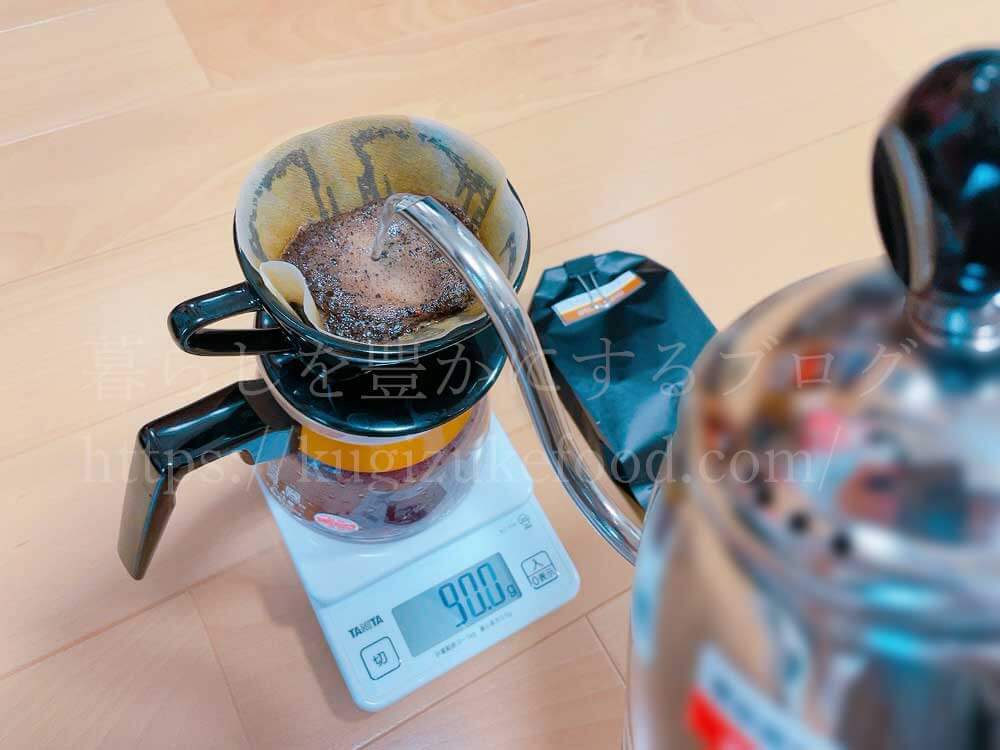 ラーキャリのコーヒープロフェッショナル資格取得講座の教材