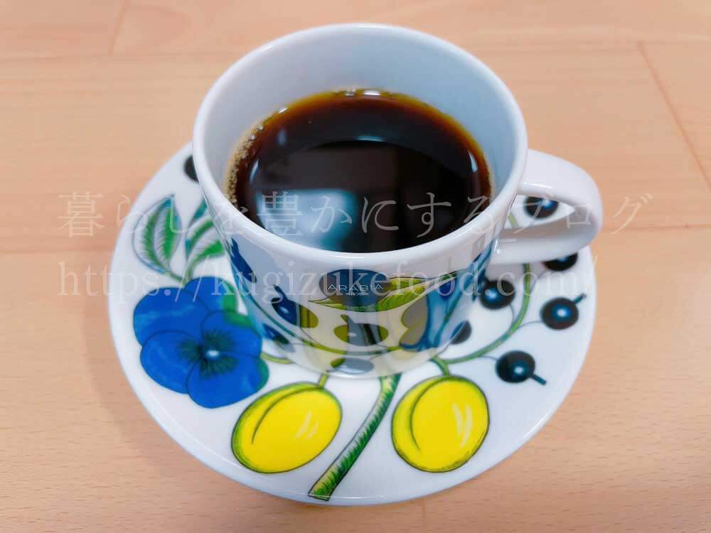 ラーキャリのコーヒープロフェッショナル資格取得講座の教材