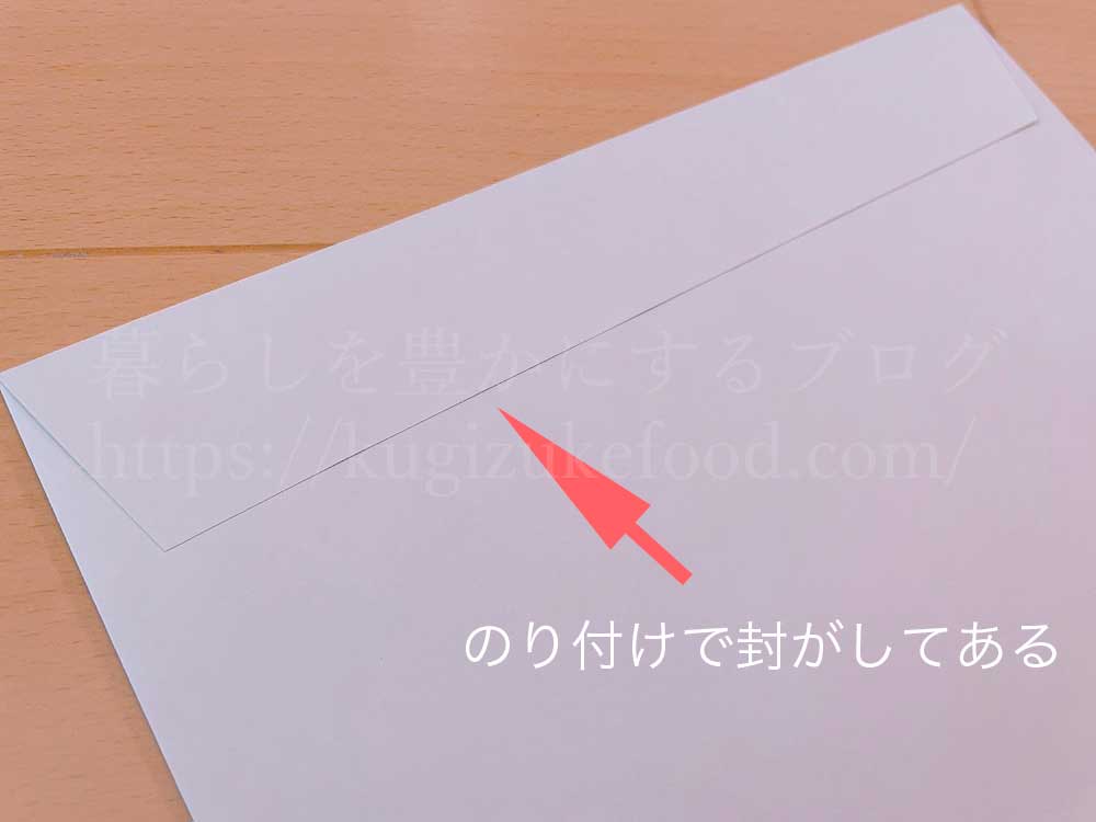 ラーキャリの資格取得講座のテキスト・教材