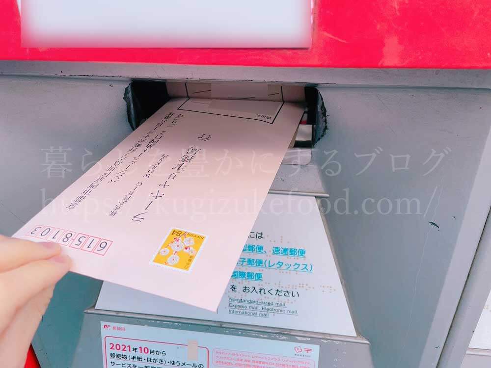 ラーキャリの資格取得講座のテキスト・教材