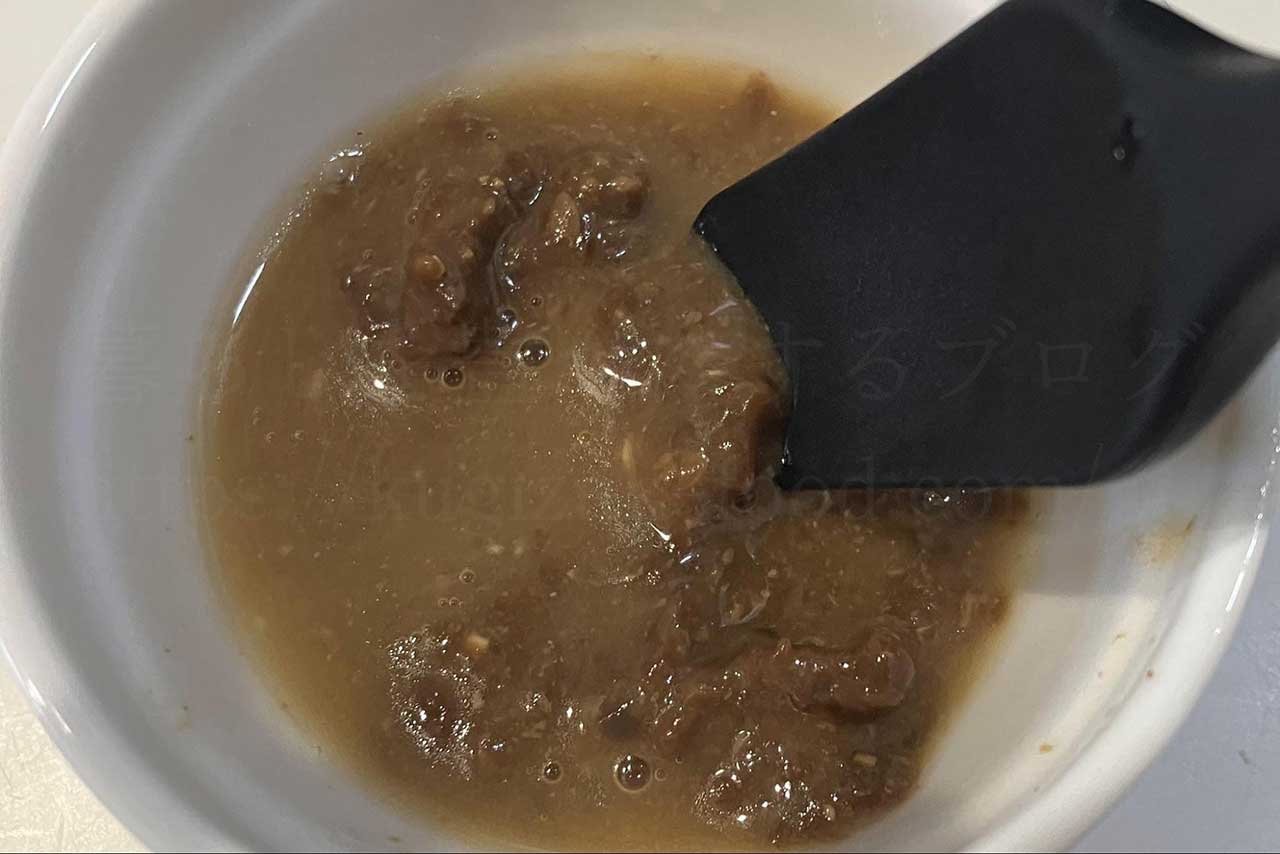 発酵食品腸活レシピ「豚肉と根菜のみそ煮」