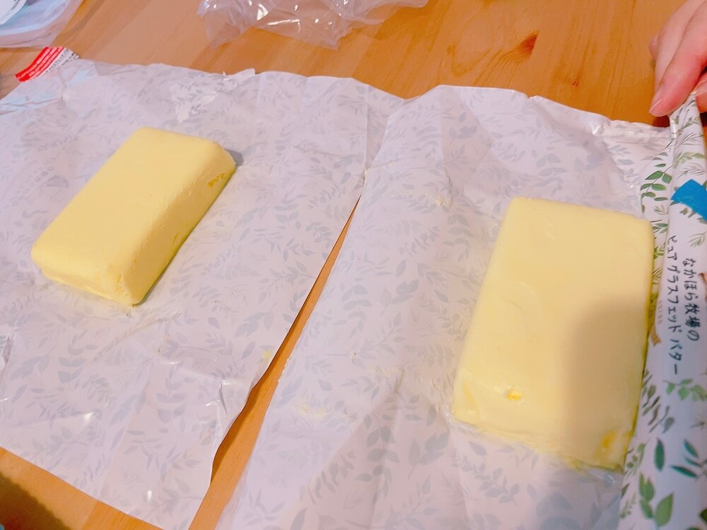 なかほら牧場のグラスフェッドバター
