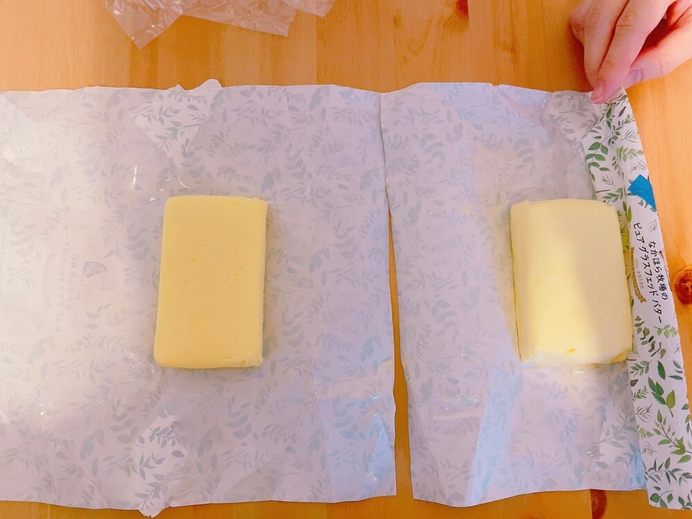 なかほら牧場のグラスフェッドバター