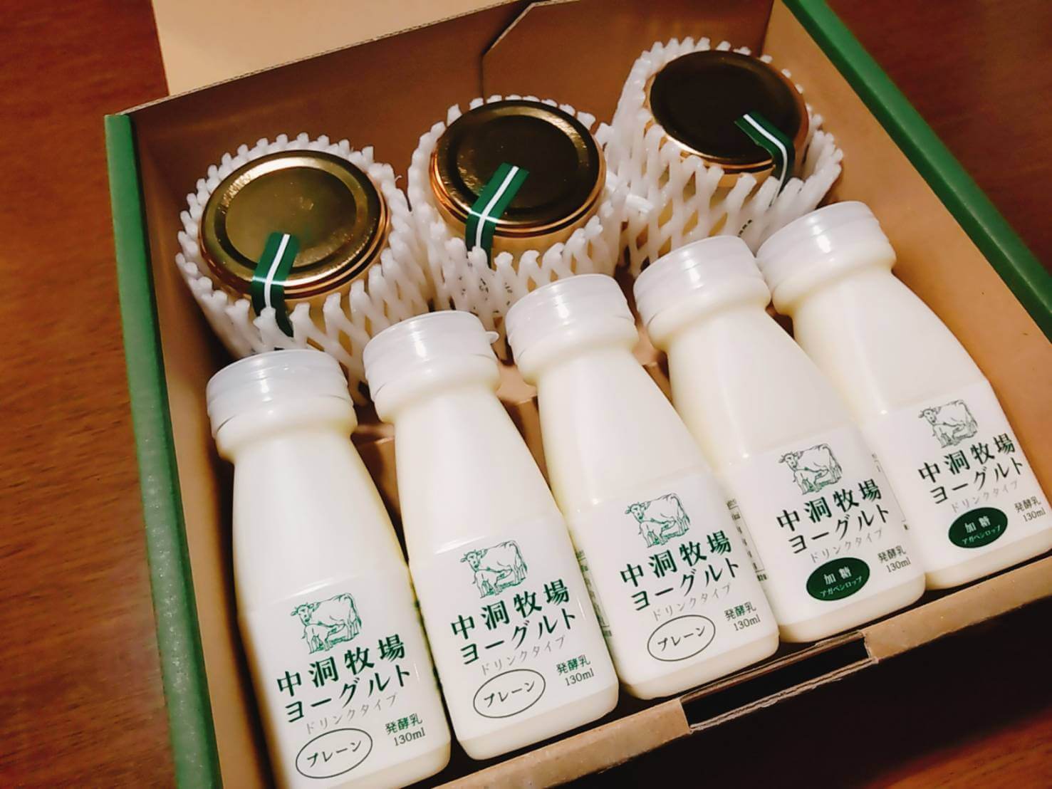 なかほら牧場のギフト