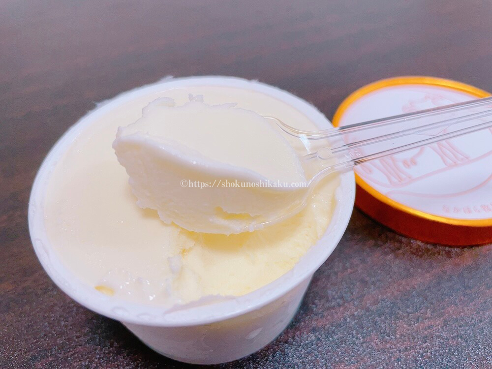 なかほら牧場のクリームリッチアイス