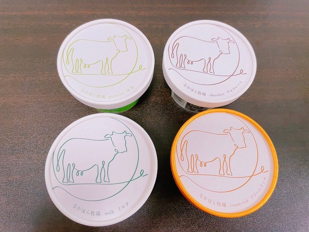なかほら牧場のアイスクリーム
