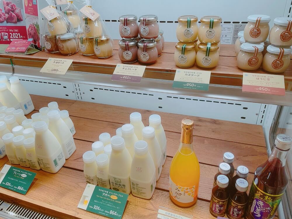 なかほら牧場 日本橋店