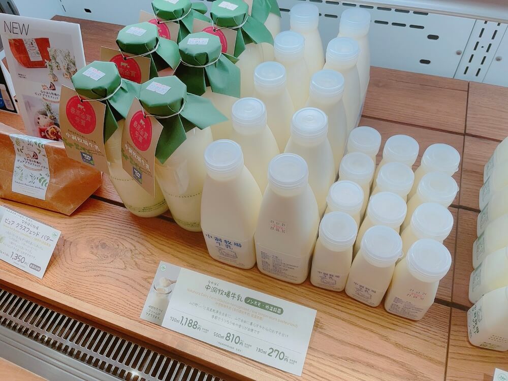 なかほら牧場 日本橋店