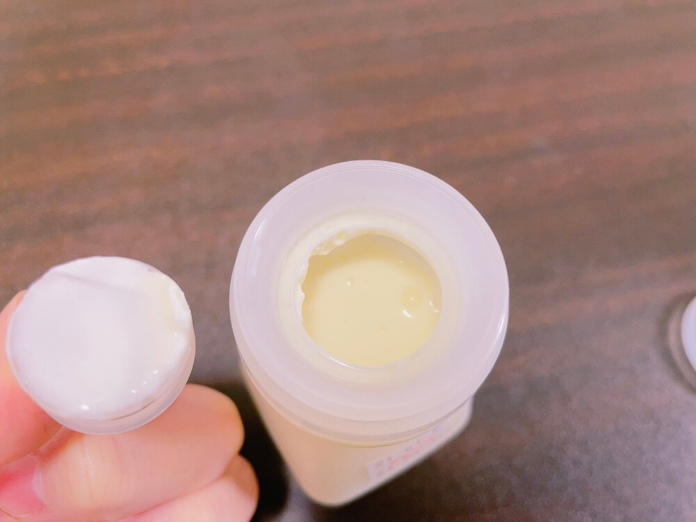なかほら牧場の飲むヨーグルト(加糖)