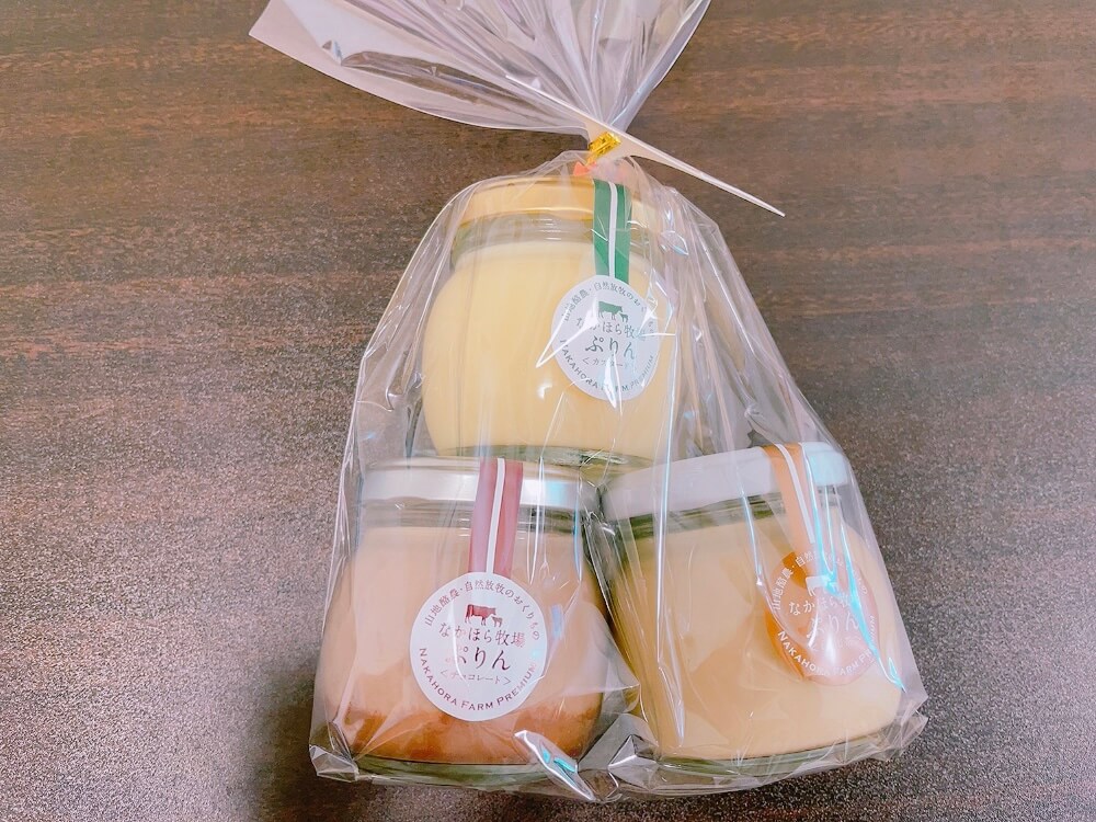 なかほら牧場のプリン