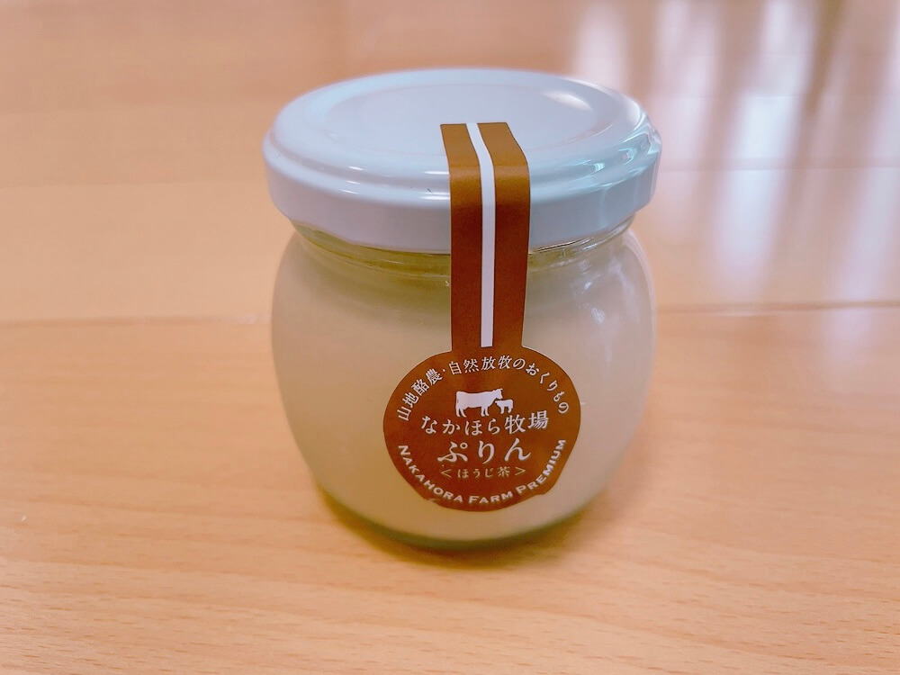 なかほら牧場のプリン