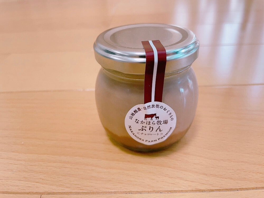 なかほら牧場のプリン