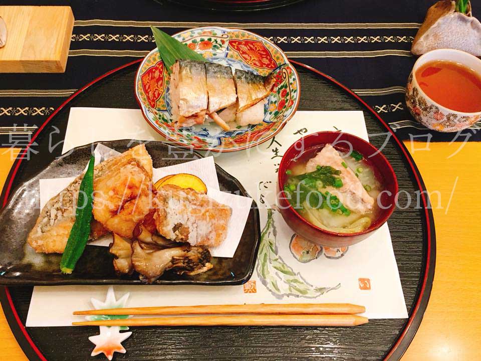 築地の魚のさばき方が教われる料理教室レリエキッチン