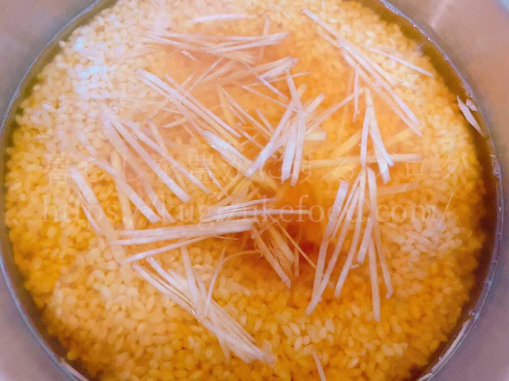 ライザップクックの受講体験ブログ