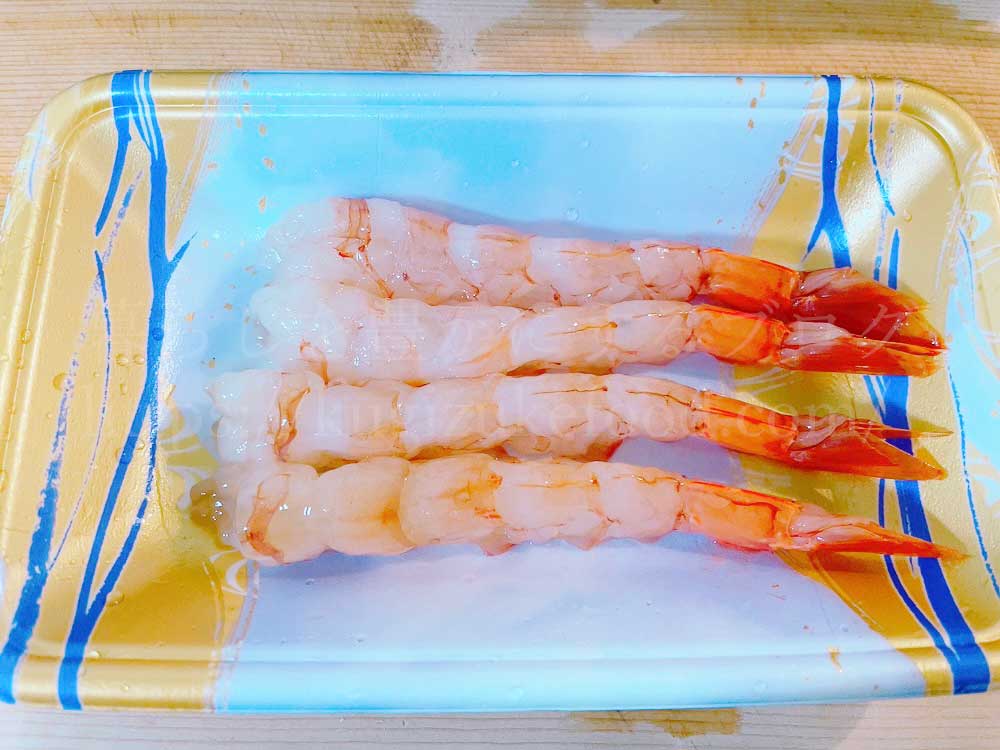 ライザップクックの受講体験ブログ