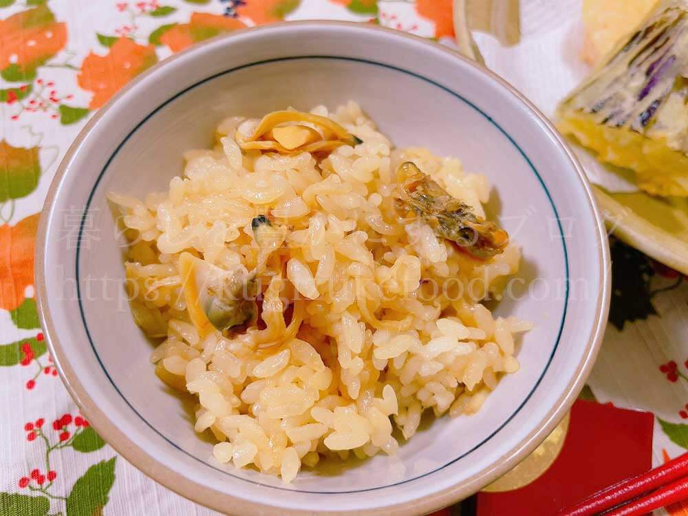 ライザップクックの受講体験ブログ