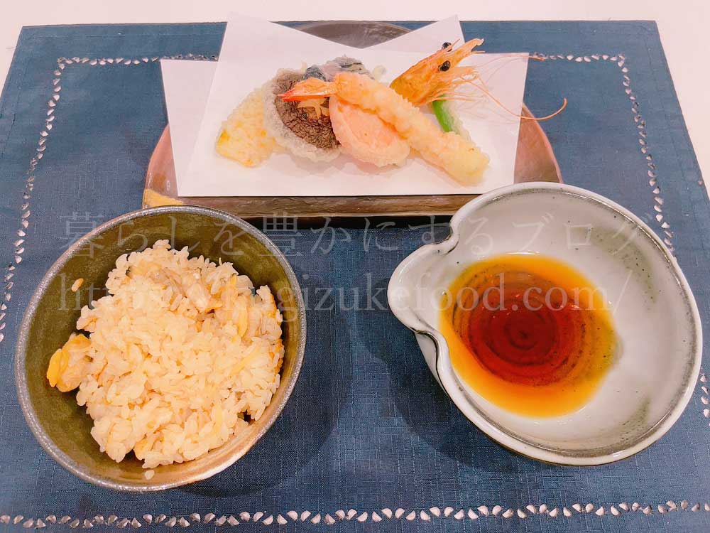 ライザップクックの受講体験ブログ