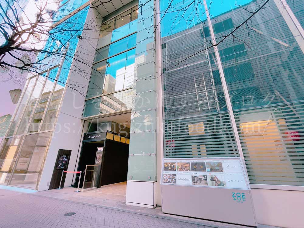 ライザップクックの店舗は銀座のみ!池袋・吉祥寺は現在閉店。店舗維持費用の関係からか、自由が丘は新型コロナウイルスが始まる前の時点で閉店しました。