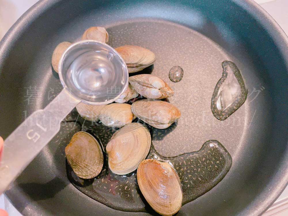 ライザップクックの受講体験ブログ