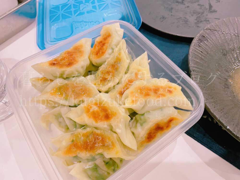 ライザップクックの受講体験ブログ・口コミ評判