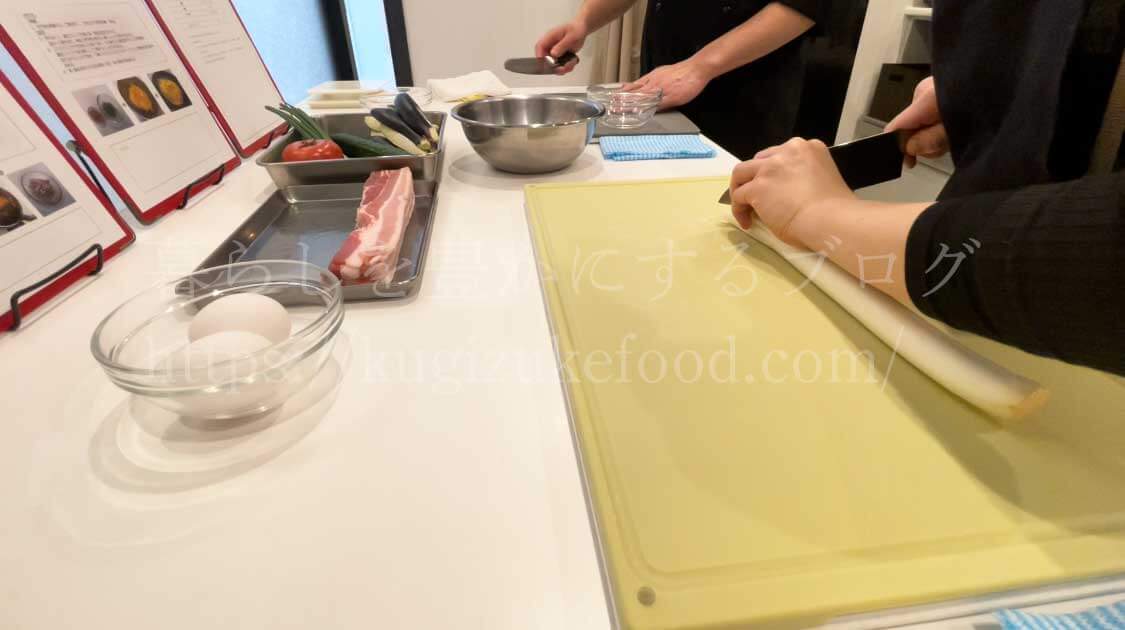 ライザップクックの受講体験ブログ・口コミ評判