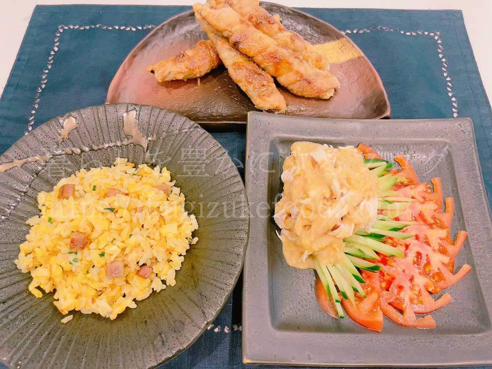 ライザップクックの受講体験ブログ・口コミ評判